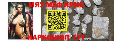 мдпв Комсомольск-на-Амуре