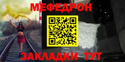 кокаин Кимры
