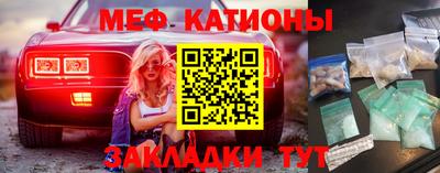 эйфоретик Кингисепп