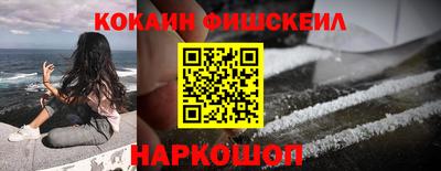 марихуана Конаково