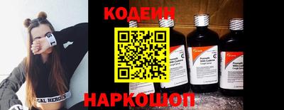 эйфоретик Кингисепп