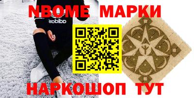 кокаин Кимры