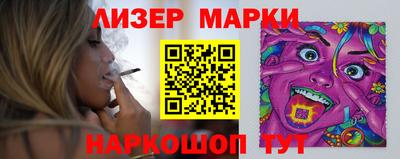 мдпв Комсомольск-на-Амуре
