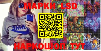 эйфоретик Кингисепп