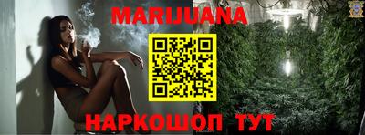 спайс Коммунар
