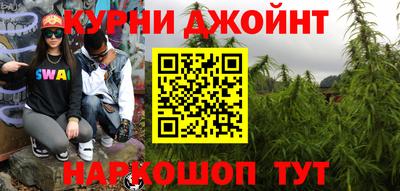 мет Кинель