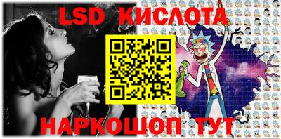марихуана Конаково