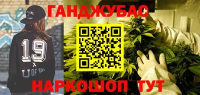 кокаин Кимры