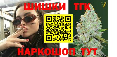 эйфоретик Кингисепп