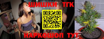 мдпв Комсомольск-на-Амуре