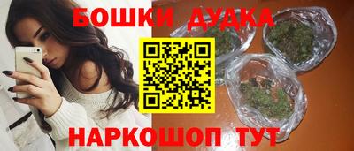 мет Кинель
