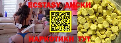 кокаин Кимры