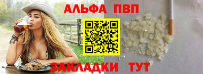 мет Кинель