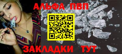 мдпв Комсомольск-на-Амуре