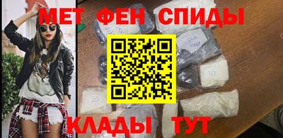 кокаин Старая Купавна