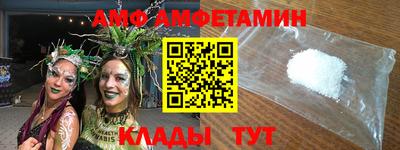 марихуана Конаково