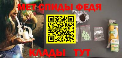 шишки Ставрополь
