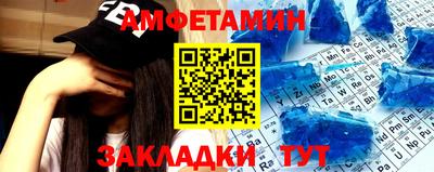 спайс Коммунар