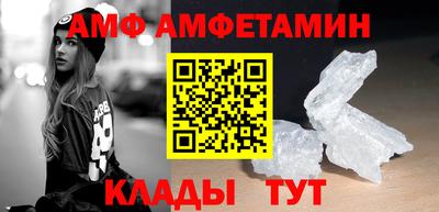 спайс Коммунар