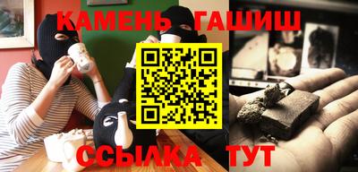 мдпв Комсомольск-на-Амуре