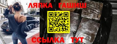 эйфоретик Кингисепп