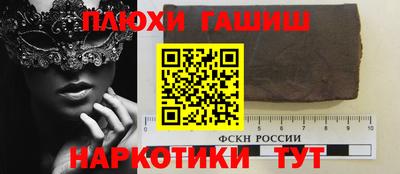 мдпв Комсомольск-на-Амуре