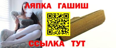 мет Кинель