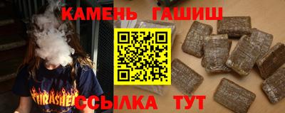 кокаин Кимры