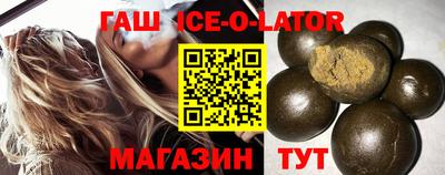 кокаин Кимры