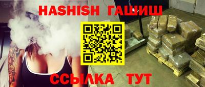 эйфоретик Кингисепп