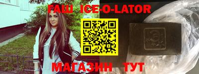 мдпв Комсомольск-на-Амуре
