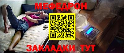 марихуана Конаково