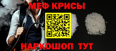 марихуана Конаково