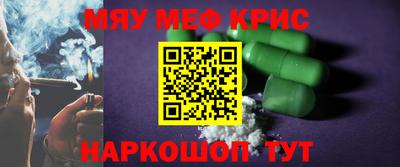 мдпв Комсомольск-на-Амуре
